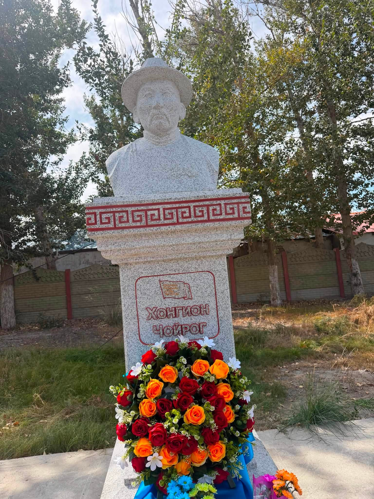 ЭХ ОРОНЧ, ТЭМЦЭГЧ ХОНГИОН ЧОЙРОГ АГСАНЫ ХӨШӨӨГ ХОВД АЙМГИЙН БУЛГАН СУМЫН НУТАГТ БОСГОЛОО